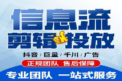 深度解析百度广告竞价：成功案例分享