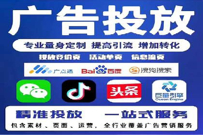 搜索引擎营销新篇章：SEM竞价推广的五大经典案例
